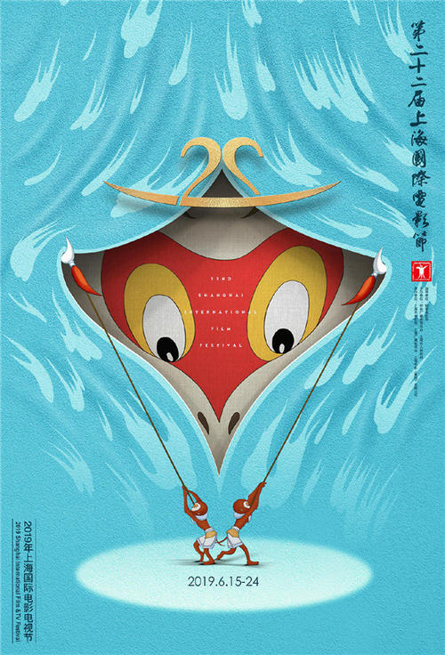 亚历山德里亚音乐学院 Media diploma